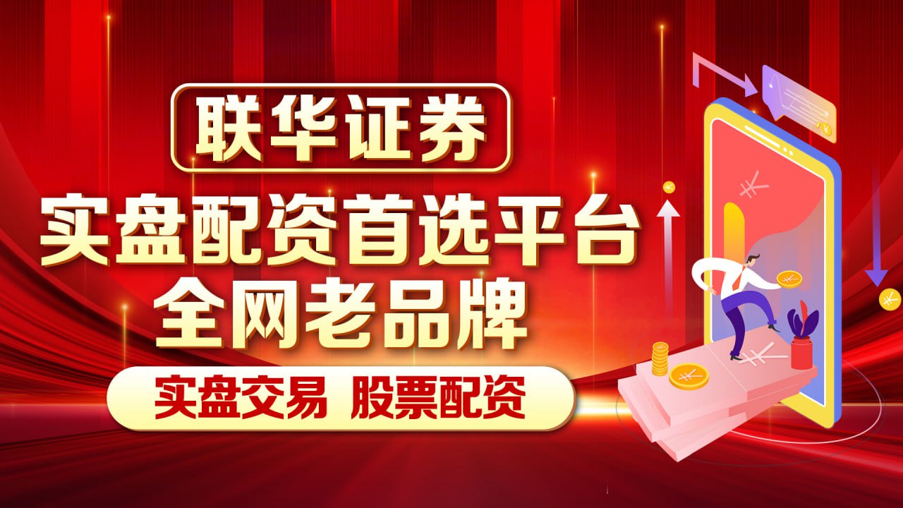 做杠杆炒股 动力方燃油添加剂采用了原装进口的德国巴斯夫公司的顶级添加剂（原液），早在...